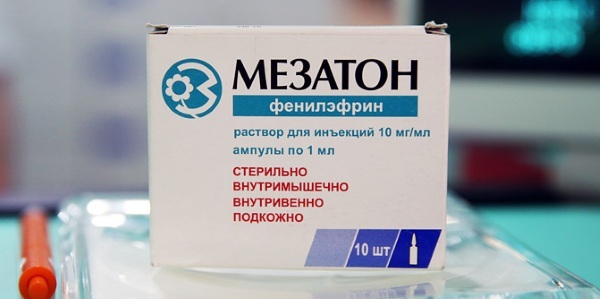 Phenylephrinhydrochlorid. Hvad er det, brugsanvisning, analoger, pris