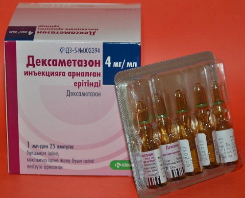 Chalazion of the upper, lower eyelids. Ointments, drops for the treatment of adults, children