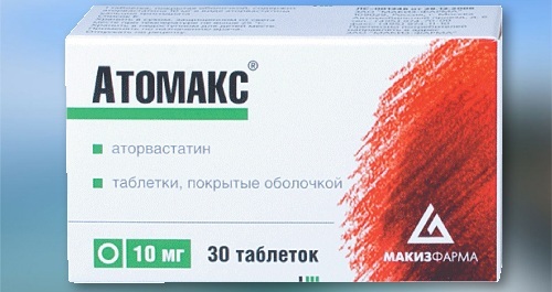 Rosulip plus 20 mg / 10 mg. Upute za uporabu, cijena, recenzije