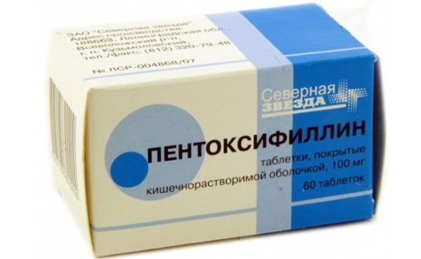 Pentoxifylline. Indications for use in ampoules, tablets, contraindications. What is prescribed during pregnancy, osteochondrosis, varicose veins, diabetes, prostatitis, atherosclerosis, and stroke. Price, analogues, real doctors and patients