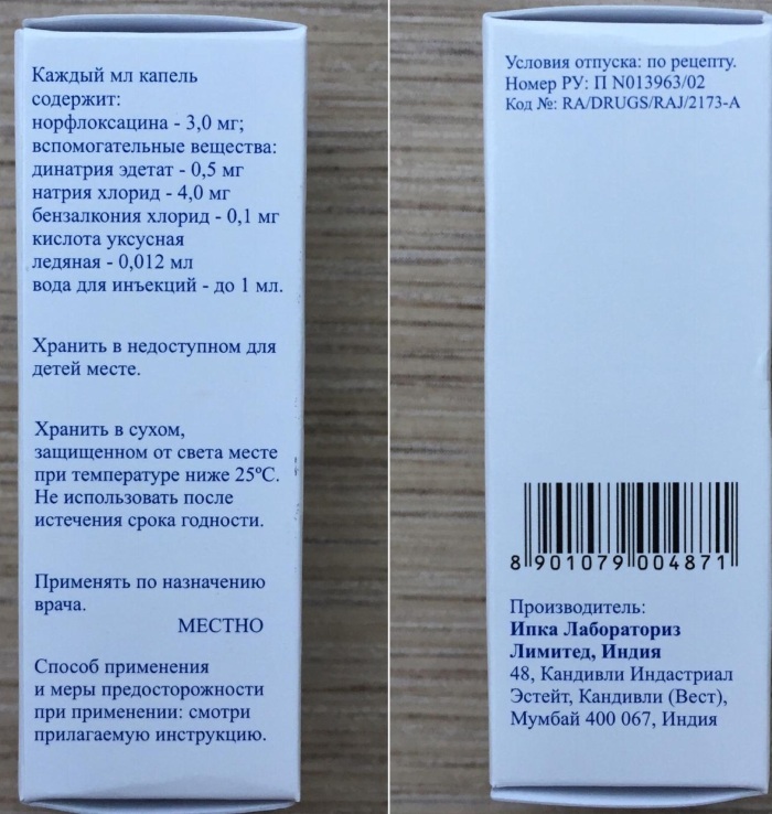 Normaks (Normax) ear drops. Price, instructions for use
