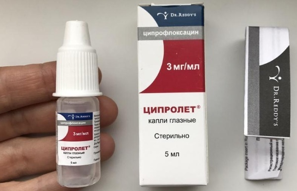 Ciprolet eye drops. Price, instructions, indications, analogs