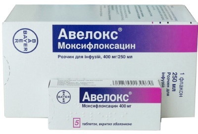 Antibiotics of the 3rd generation. List of what it means, names in tablets, injections, suspensions