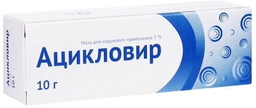 Eye ointment for conjunctivitis for children, adults, pregnant women. Instructions, prices