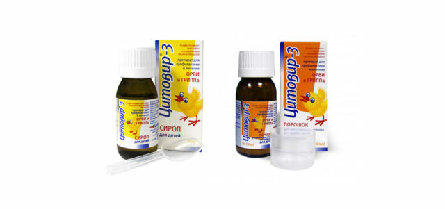 Cytovir 3( xarope, cápsulas) para crianças - instruções de uso,