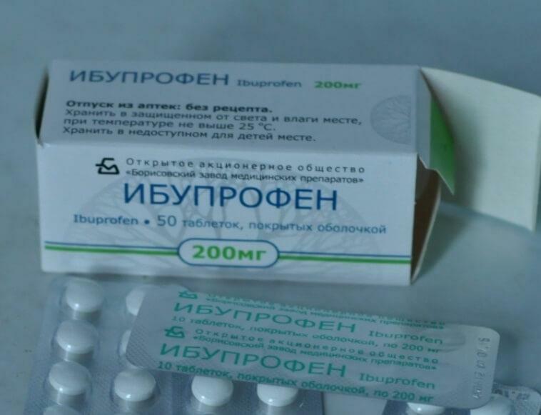 Ibuprofeno paveikslėliai