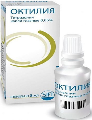 Ocumeted eye drops. Instructions for use, price, reviews
