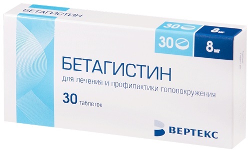 Betahistine. Reviews of patients who took the drug, instructions, price