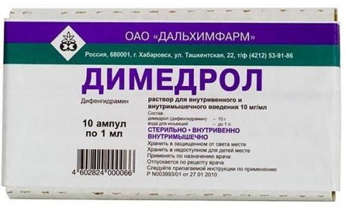 Antipyretiske lægemidler til voksne. Liste over effektive
