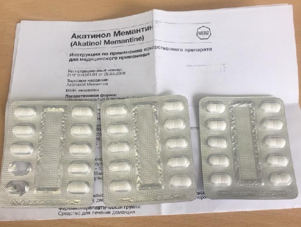 Akatinol Memantine for children. Reviews, instructions, dosage, price