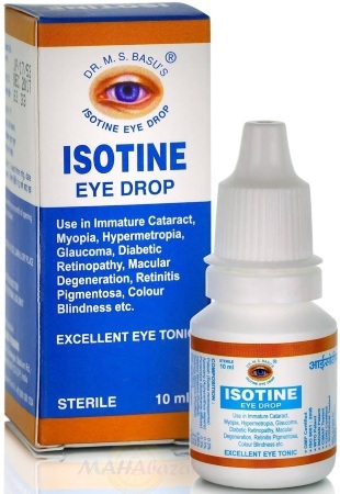 Drops with cataracts of the eye. List of the best after surgery, for prevention, vitamins