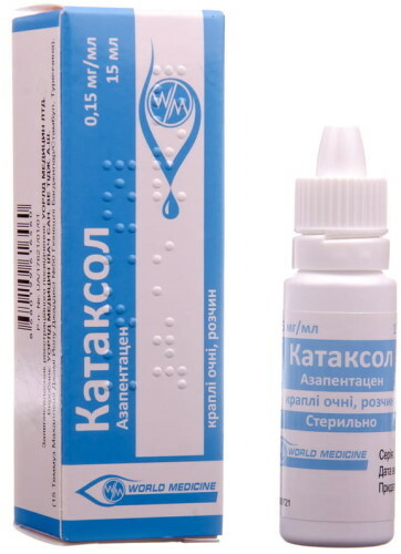 Cataxol eye drops. Instructions for use, price, reviews