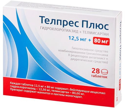 Telsartán H 40-80 mg. Instrucciones de uso, precio, reseñas.