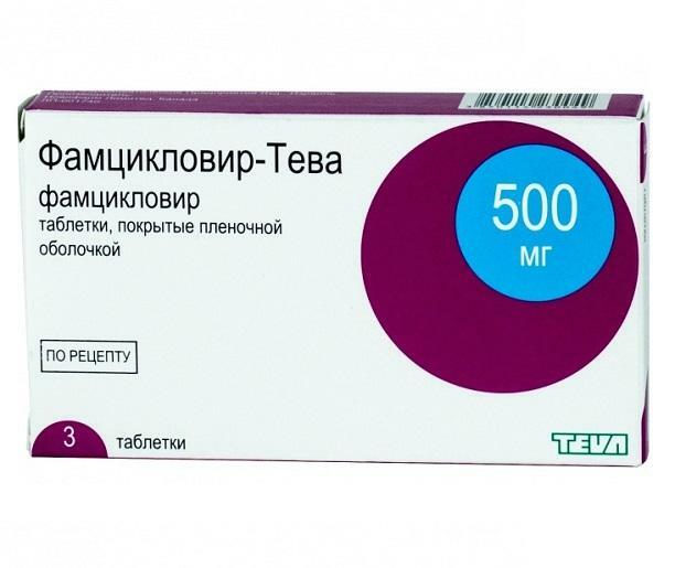 The drug Famciclovir