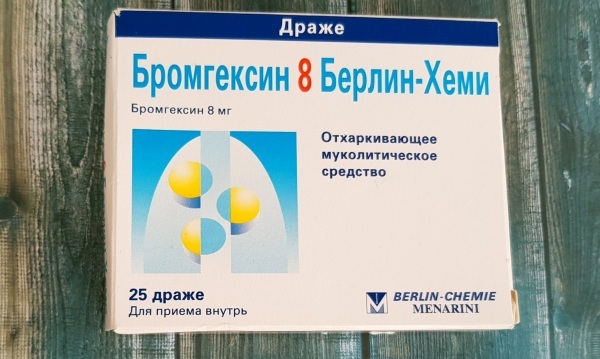 Bromhexine (Bromhexine) tablets for children, adults. Instructions for use, price