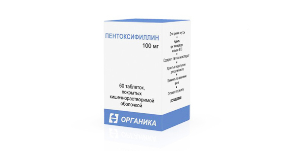 Pentoxifylline - instructions for use and reviews