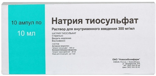 Purification liver drugs. Which is better, prices, reviews