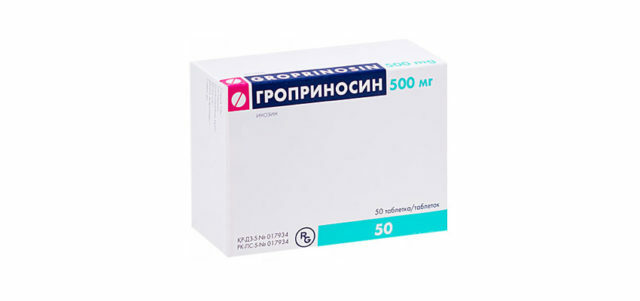Groprinosiin( tabletid 500 mg) - kasutusjuhised, ülevaated