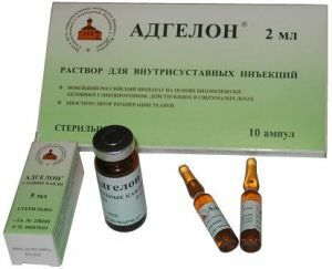 adgeulone medicine