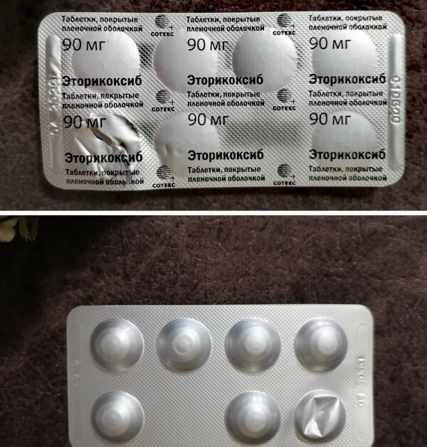 Etoricoxib 30-60-90-120 mg. Instruções de uso, preço, avaliações