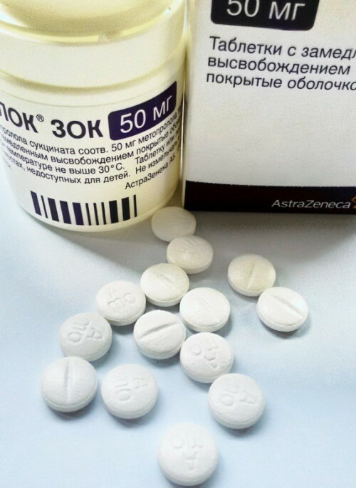 Betaloc ZOK 50 mg. Prezzo, recensioni, analoghi