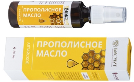 Propolis oil. Medicinal properties, instructions for use, recipe