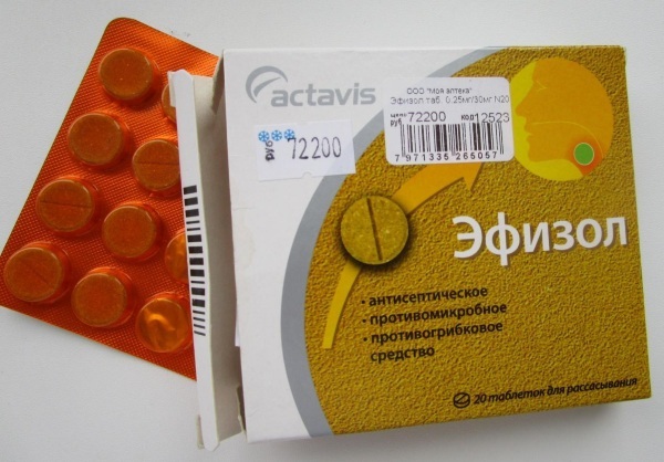 Strepsils (Strepsils) tablets for sucking. Price, instructions for use, composition for children, pregnant women, adults