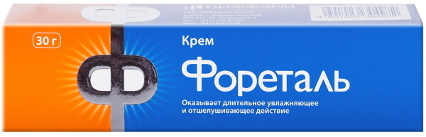 Lokobase Ripea analogues are cheaper for children. Price