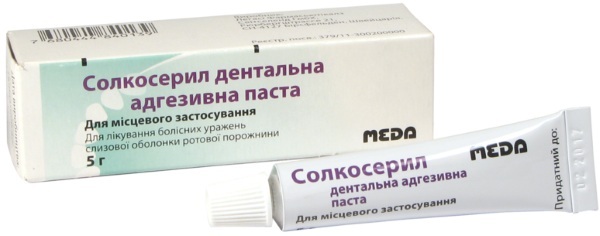 Medicines for stomatitis in the mouth in children from 1-2-3 years old, 6-8-10 years old