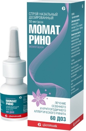 Mometasone (Mometasone) nasal spray. Instructions for use, reviews, price