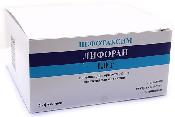 Cefotaxime and analogues in injections for adults, children. Price