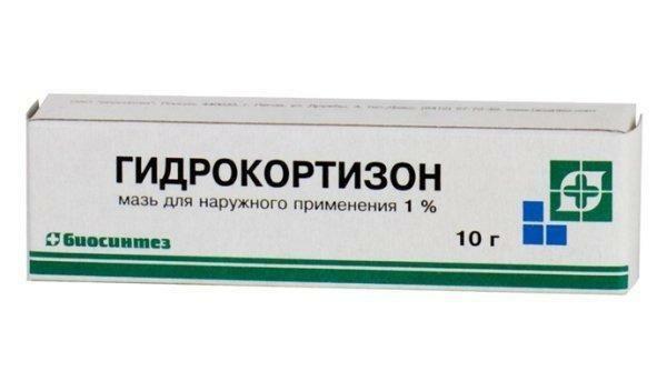 Hydrocortisone ointment for external use