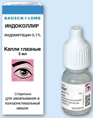Nepafenac. Eye drops with substance, price, instructions for use