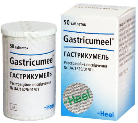 Superficial gastritis. Symptoms and treatment in women, diet