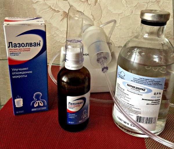 Lasolvan for inhalation. Dosage for children, adults, instructions, analogs, price
