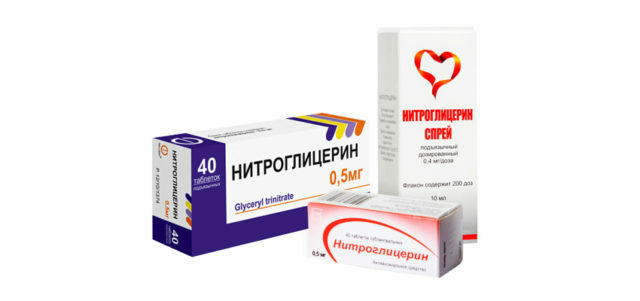Nitroglyseriini( tabletit, spray) - toiminta, käyttöohjeet, indikaatiot