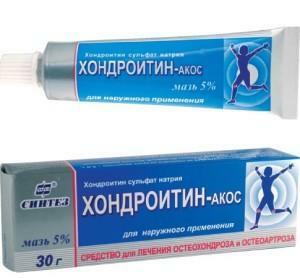 Chondroprotector ointment