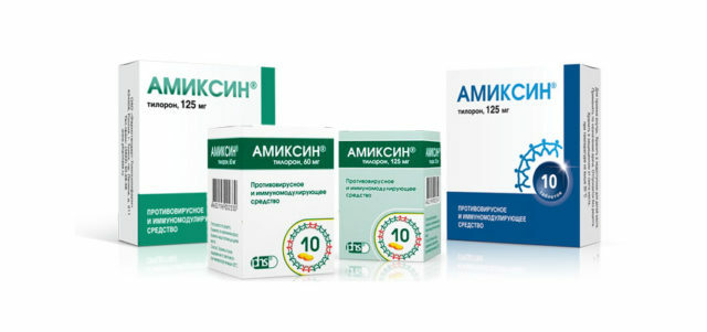 Amiksin - instrucciones de uso, análogos y reseñas