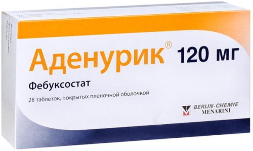 Colchicine en analogen in Rusland. Prijs, beoordelingen