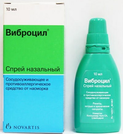 Drops for children from nasal congestion, runny nose child. Guide price
