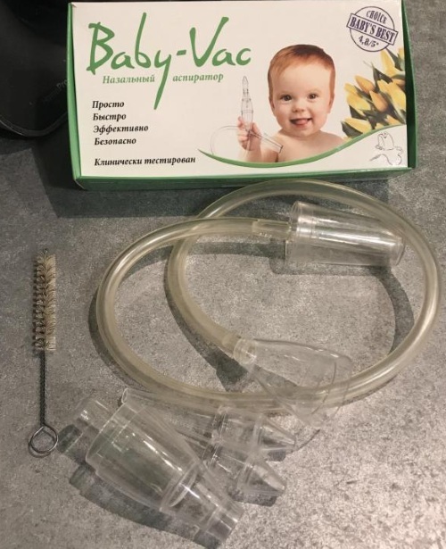 Baby-Vac (Baby-Vac) nasal aspirator for children. Instructions for use, how to use, price