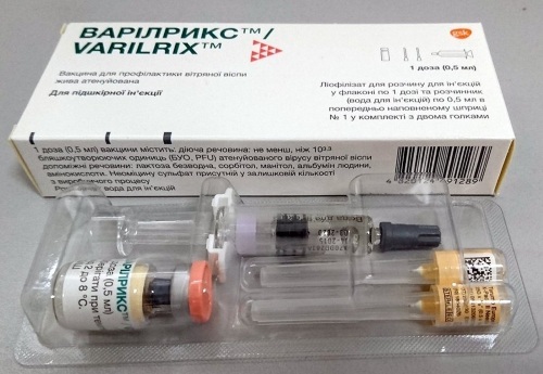 Varilrix chickenpox vaccine. Vaccination scheme, instructions for use, price