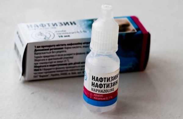 Naphthyzin nasal drops. Instructions for use, reviews, price