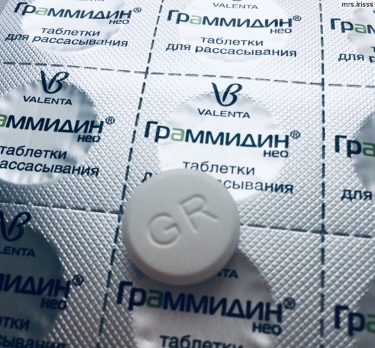 Grammidin (Grammidin) tablets for sucking. Instructions for use for children, adults, prices