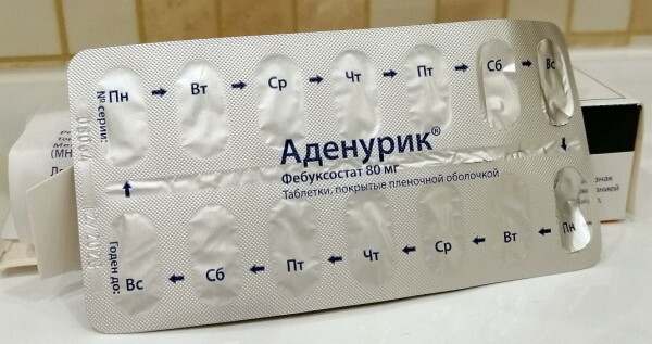Adenurik and analogues in Russia. Price, reviews