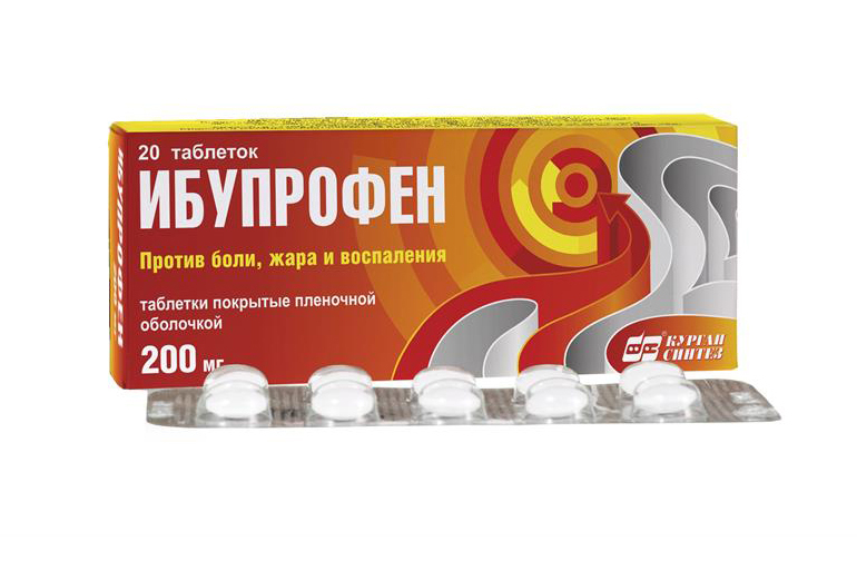 Ибупрофен от чего он. Ибупрофен таблетки 200 мг. Ибупрофен 400 мг капсулы. Ибупрофен таб 200 20 мг.