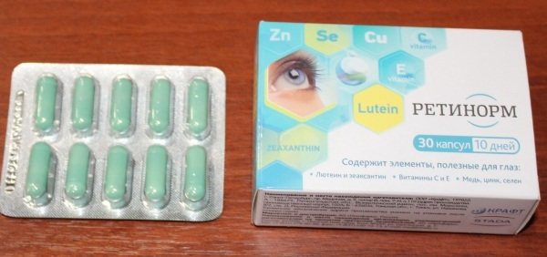 Retinorm vitamins for the eyes. Reviews