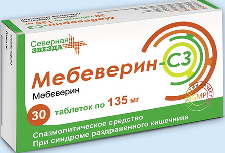 Mebeverina (Mebebeverina) 200 mg. Istruzioni per l'uso, prezzo, recensioni