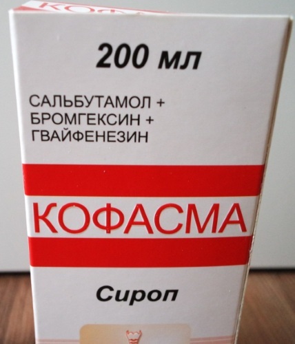 Cofasma syrup for children, adults. Instructions for use, analogues