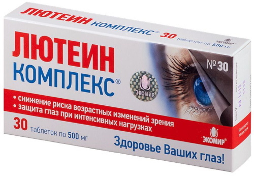 Tablete za oči za poboljšanje vida. Popis
